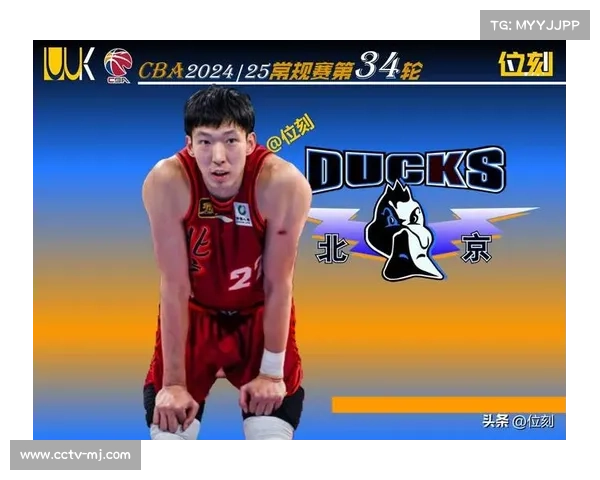 北京首钢双塔战术失效，周琦策应能力成阵容兼容性关键