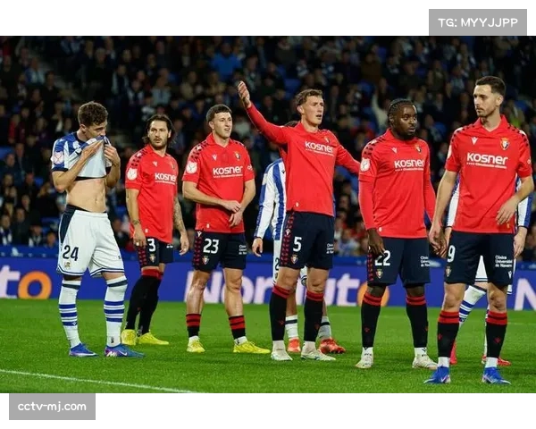 里昂2-1逆转战胜斯特拉斯堡,结束联赛四轮不胜 里昂2-1逆转战胜斯特拉斯堡,结束联赛四轮不胜